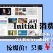 图库浏览软件有哪些