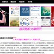 word2020怎么删除分页符